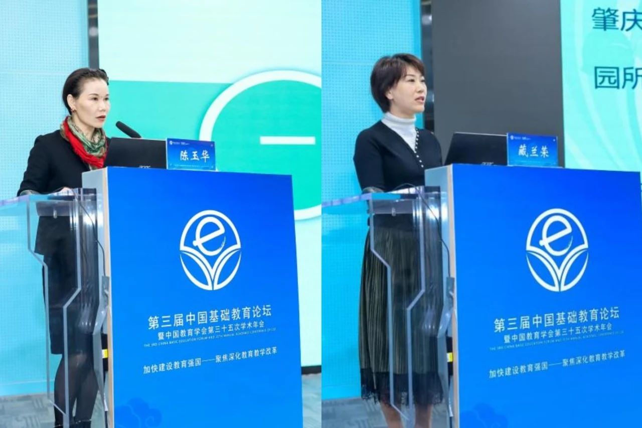 9A7867D9E0238D9BE5D924F3E6C_F83E0B44_1A61C 9A7867D9E0238D9BE5D924F3E6C_F83E0B44_1A61C