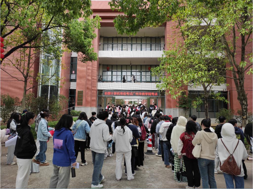 ACD9B8EDFF51259D388413B736A_7FA6D98B_2F1D4 ACD9B8EDFF51259D388413B736A_7FA6D98B_2F1D4