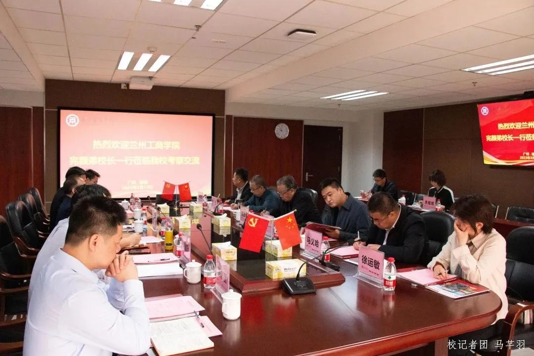 59850FA5BE2FFEE9119D2C32A47_6BD29136_1D0E9