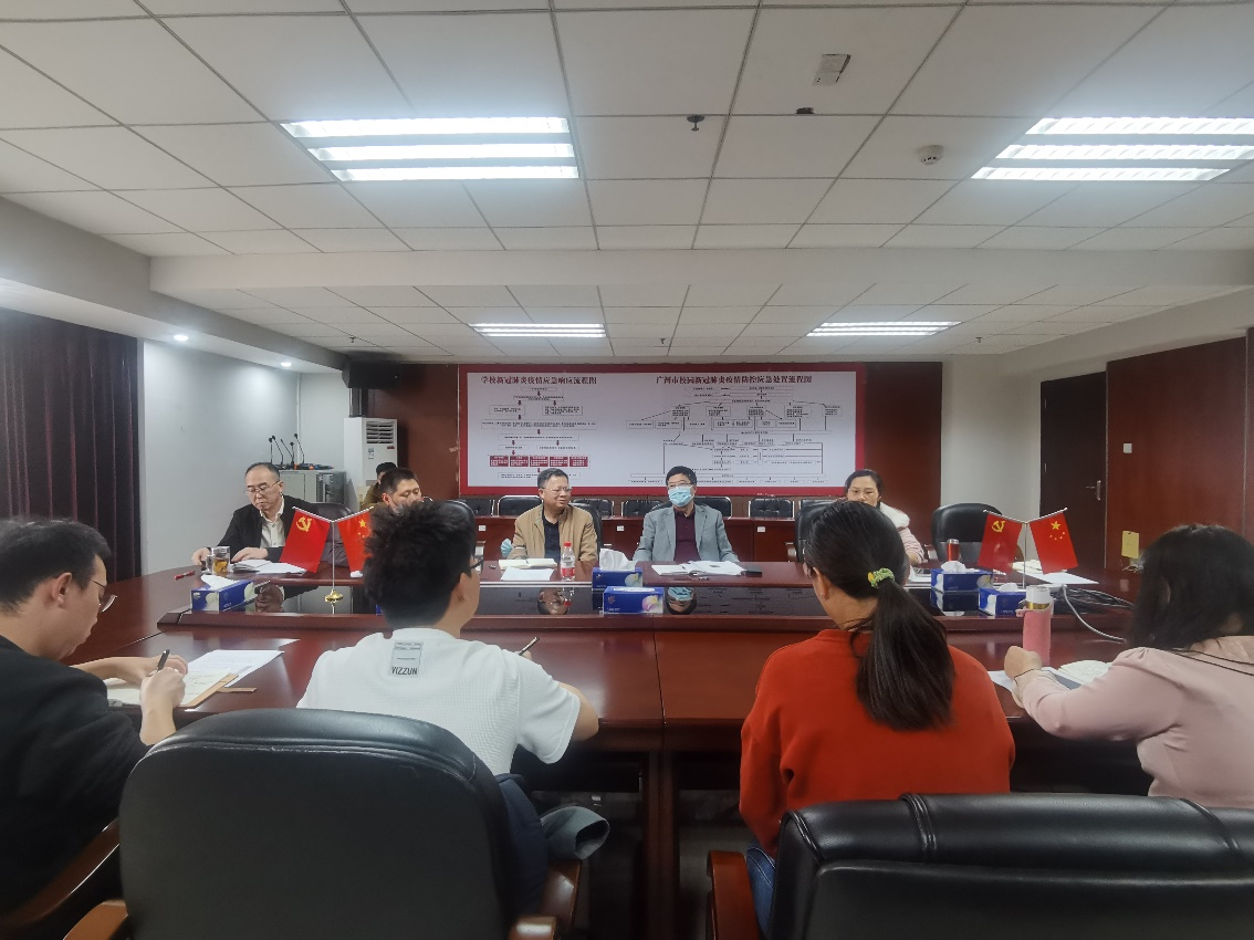 2F80A6143493811B248AC233851_82BBE027_DE139 2F80A6143493811B248AC233851_82BBE027_DE139