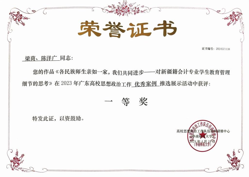 btiÌåÓý¡¤(Öйú)¹Ù·½ÍøÕ¾ - APPÏÂÔØ