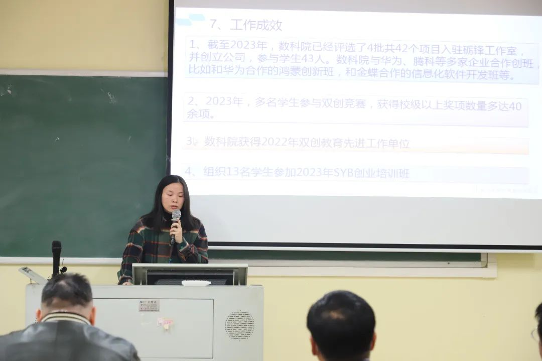 FB9C14240AB343B8F79B653FE06_8FF253A8_5D8B0