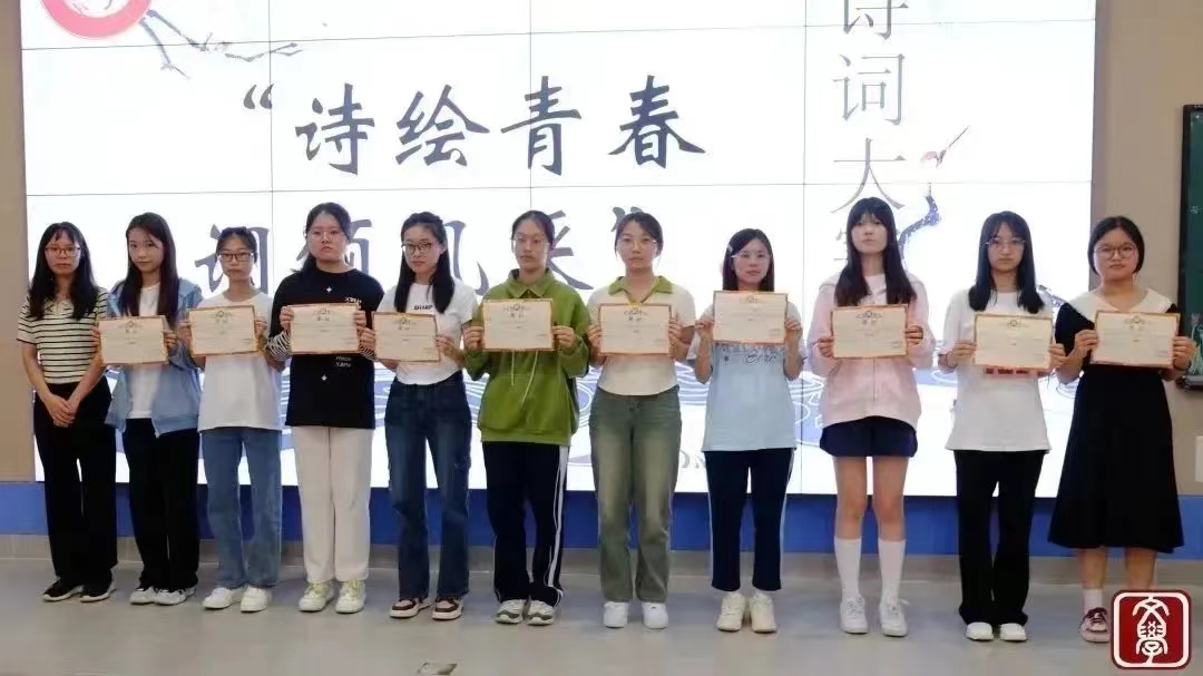 D22645BDA95D2552B5E99072CB5_5F9AFA33_962EB