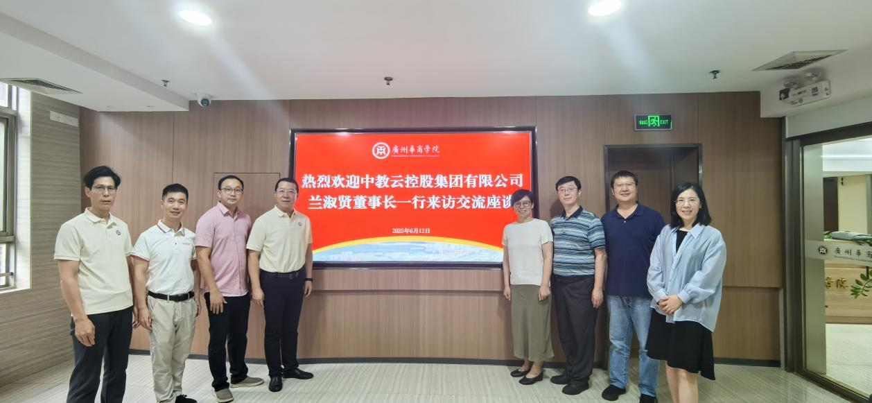 1558963502B36919C0862876E01_27C23CC6_9BD6D 1558963502B36919C0862876E01_27C23CC6_9BD6D