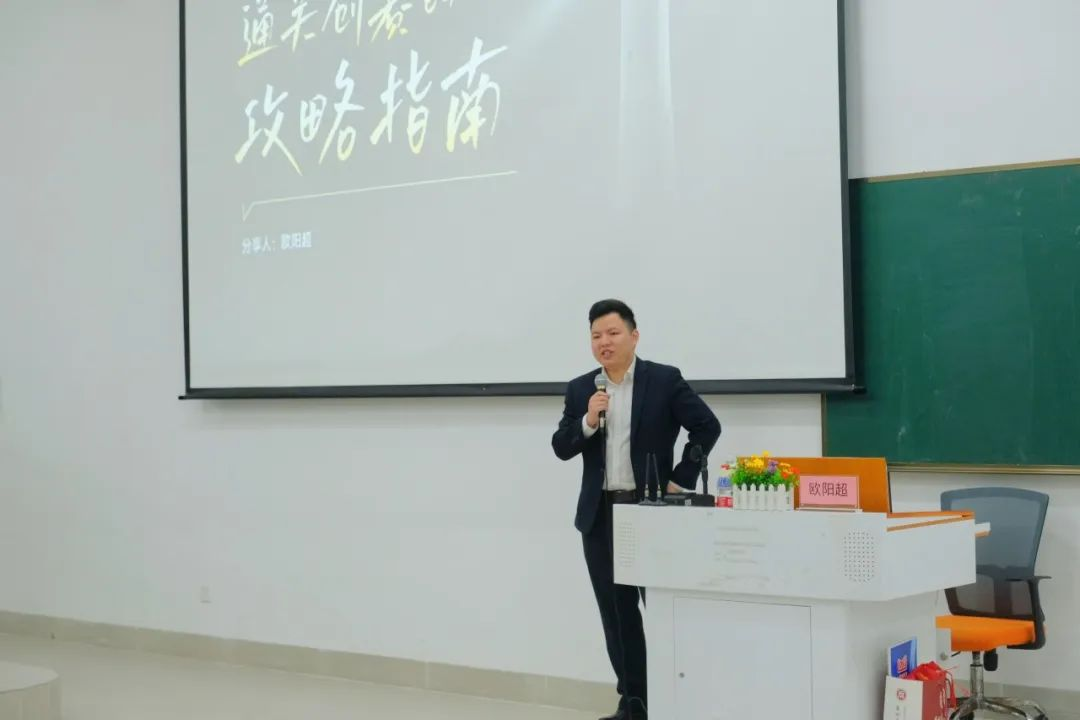 F6293E1C6524288AD4879AA1604_E961F6D4_47316