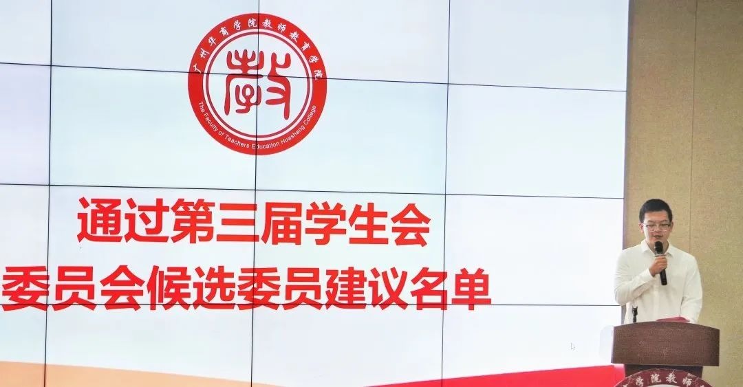 C3CF5D3B249E5D20CA062C55E2F_44C36883_743AE