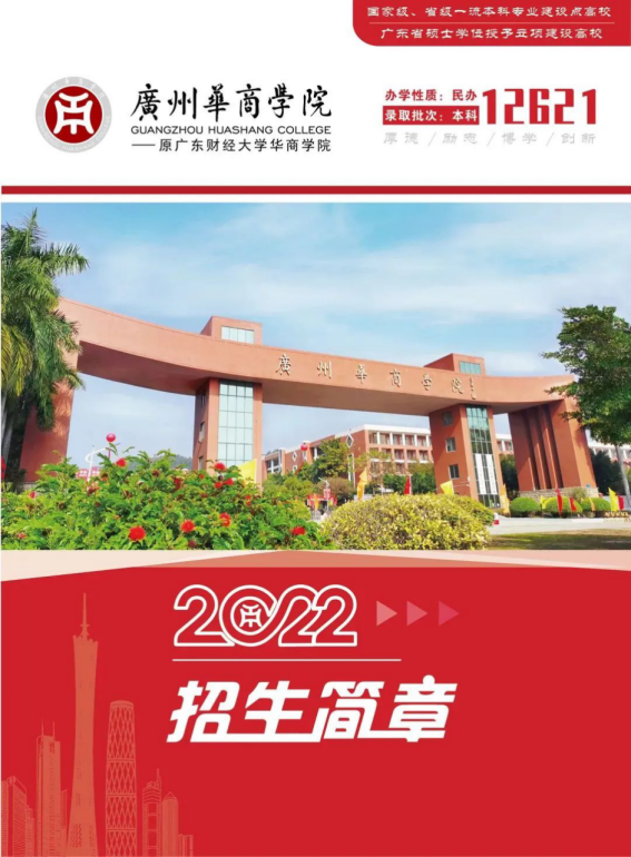 btiÌåÓý¡¤(Öйú)¹Ù·½ÍøÕ¾ - APPÏÂÔØ