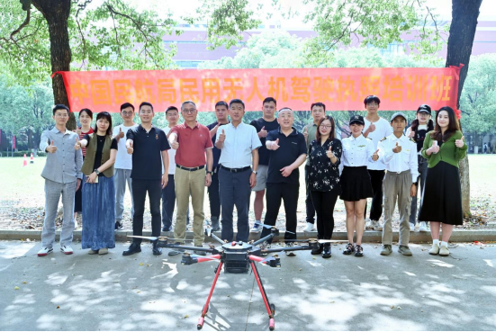 A896540145688DC2B78E0BB7753_B474499D_C6FC2