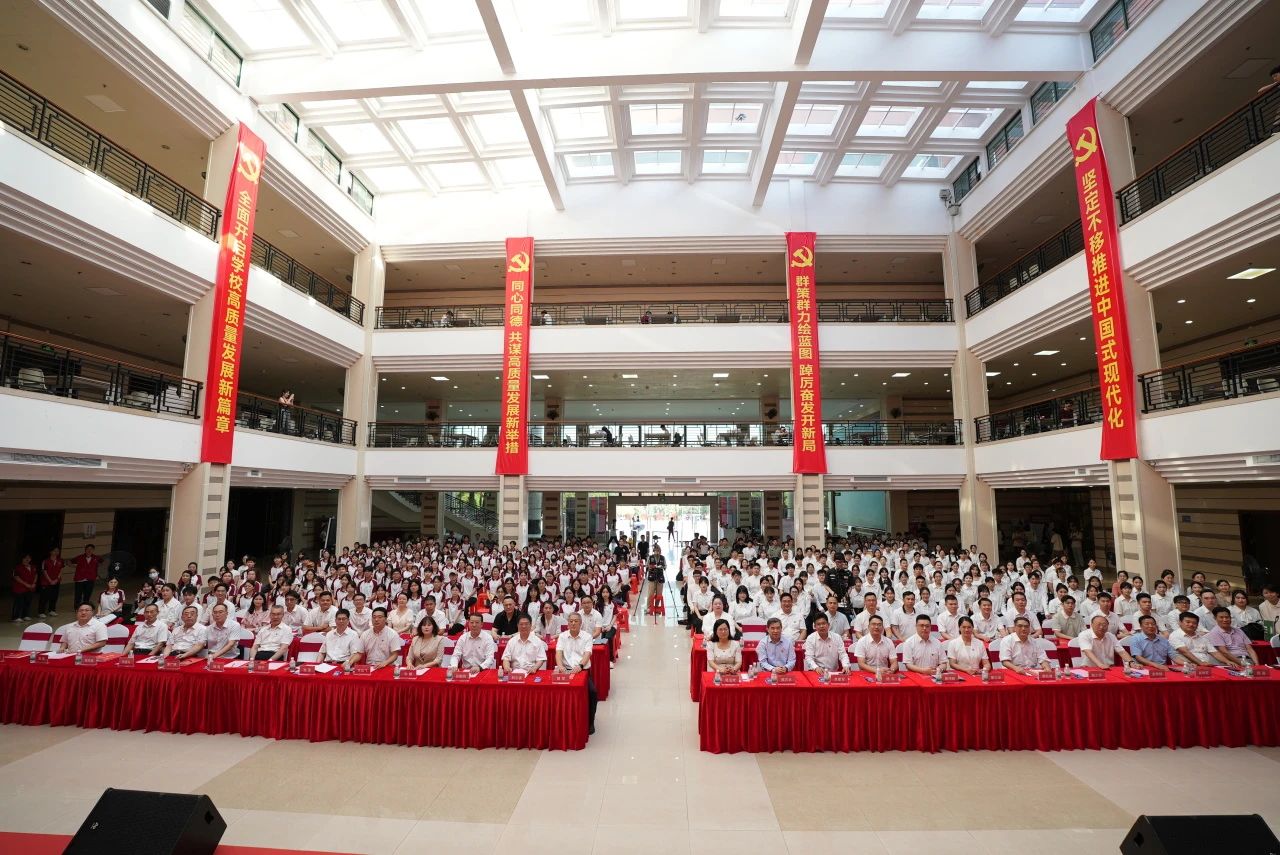 50B658C364C023305153F2371CE_1D471CE6_3635F 50B658C364C023305153F2371CE_1D471CE6_3635F