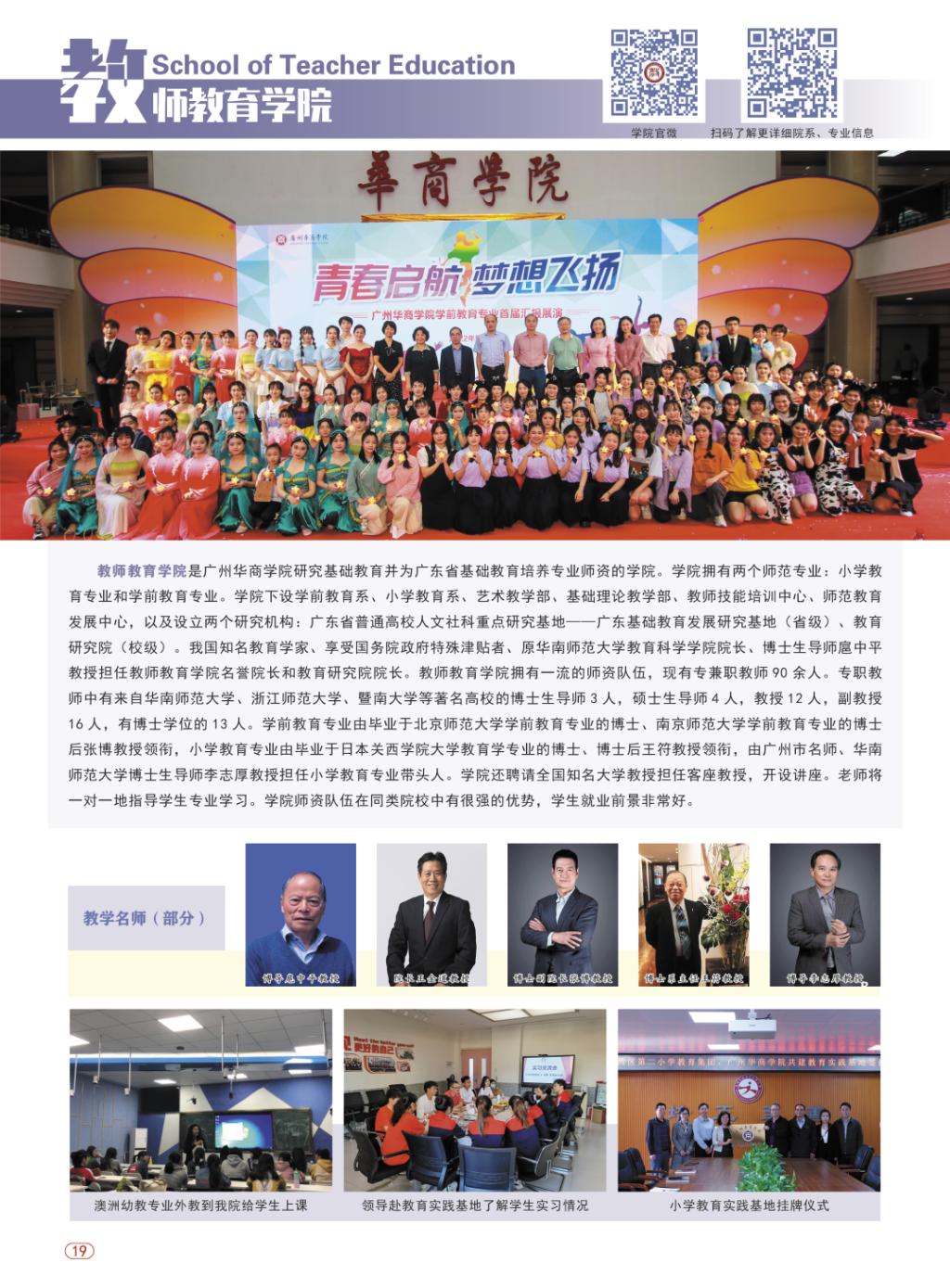 C4658435E4FED6ECF09E48720A1_FE11CFDA_3956C