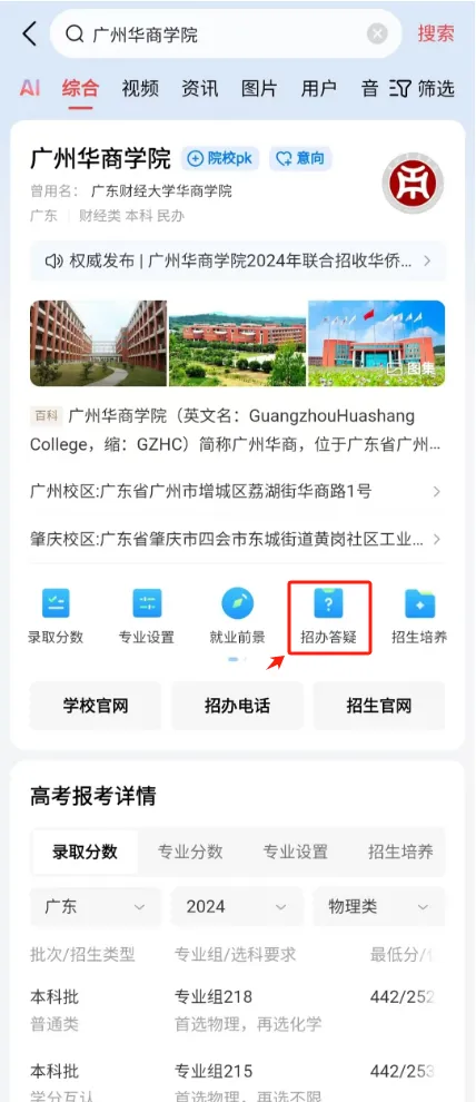 9F61106FDC8299BFE51D22FF5F6_9BB95D3F_3EB6F