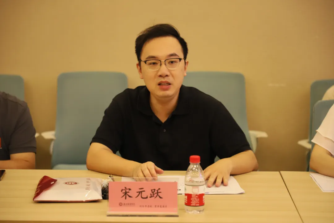 DA3D43640F9FB9FDF1B6625BE5F_7C918951_53D36