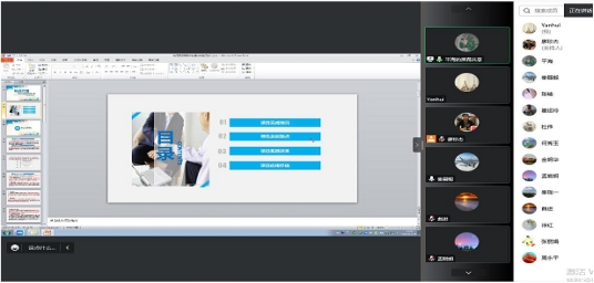 3796F6D3A0A84ABCE69DFFB1EF9_68284CB3_11D64