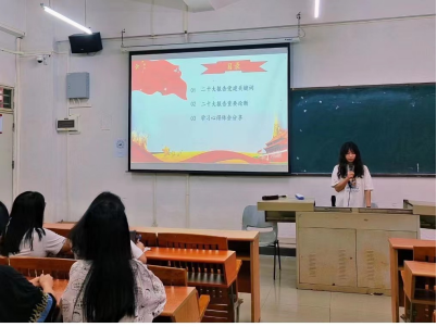 9266CFA46F1B088D6EBB18A1018_70B14F49_76738