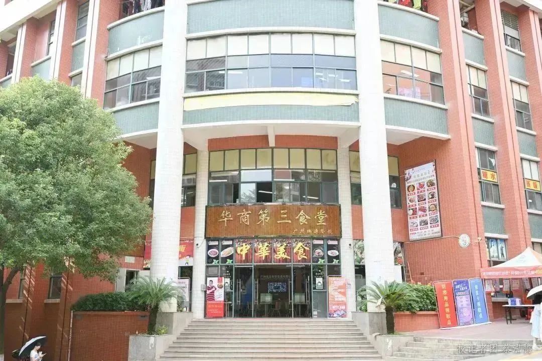 A826766793FBB6E182E30343676_C9CF7ECD_2BF37