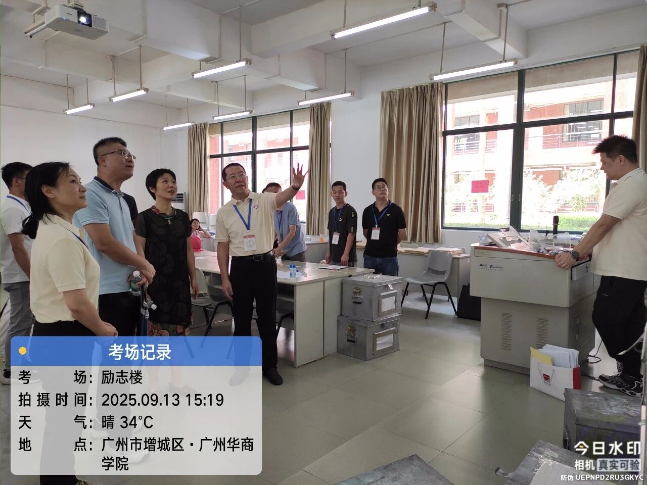 E7A038352F6CF3CB96CCAE3FA9D_34120DFD_2AF83