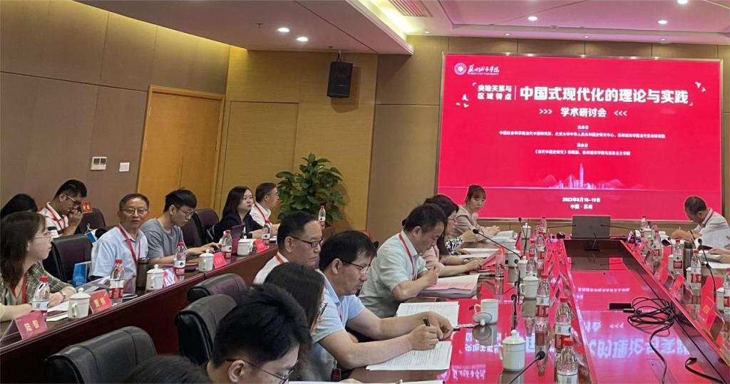 A9044CF25F179C2CE4A155EC665_ADE0DC3A_1550E