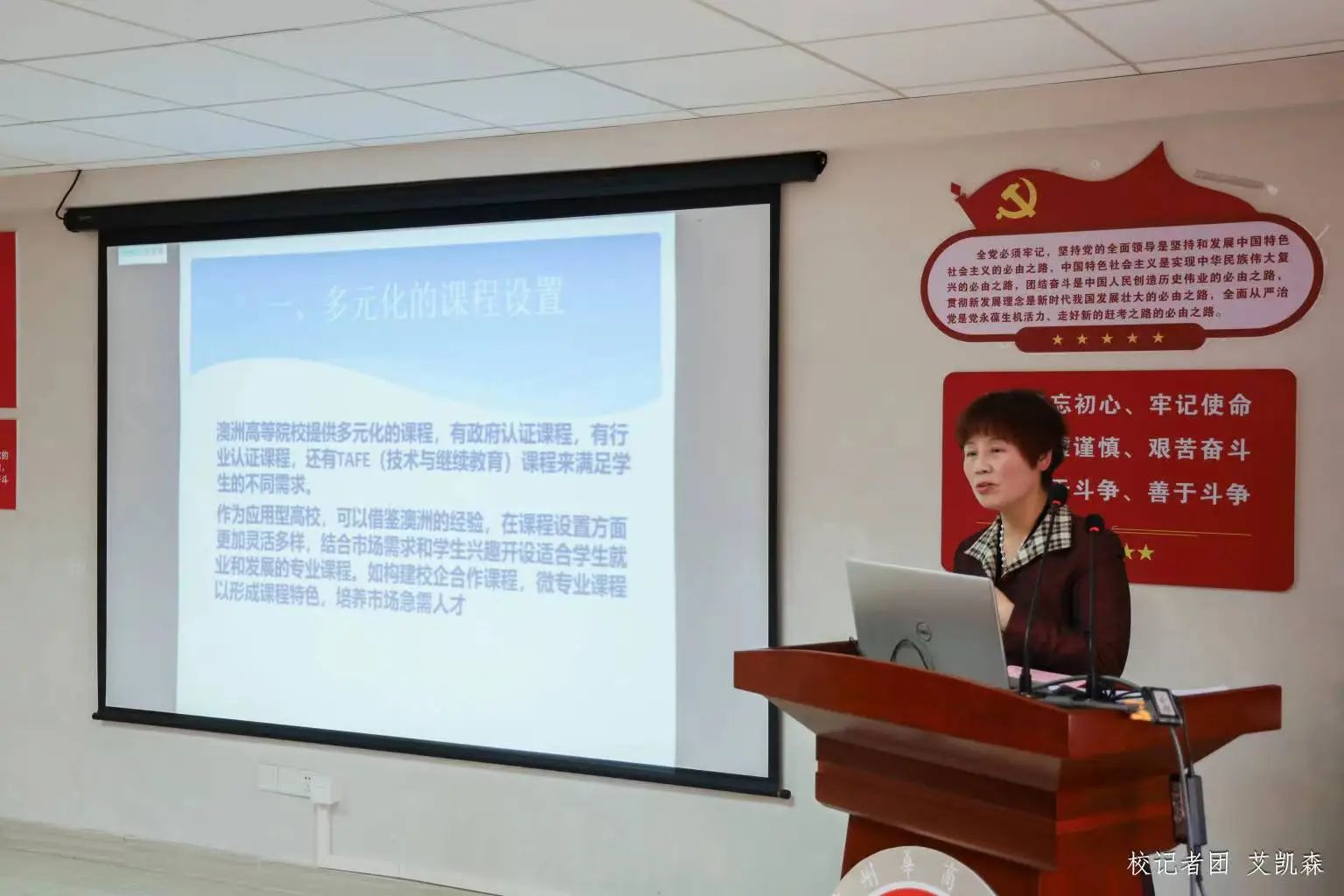 F84528E383FD967878D926798F4_2D2B926F_1D405