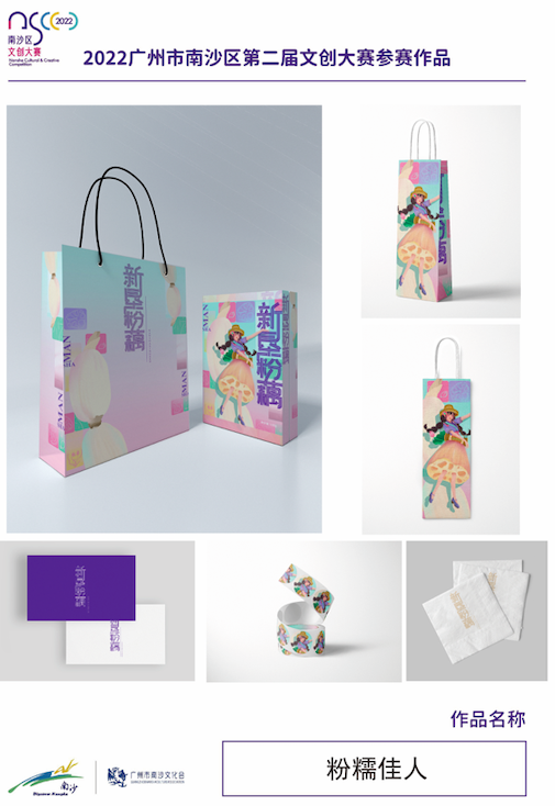 4D7F5A345BA03FF4547F298CCC7_CDD6F7B3_4F97C