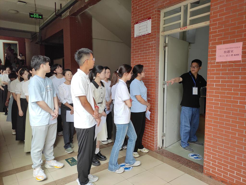 55E6DD64795383883069F1D670E_481E4C69_1EFBA