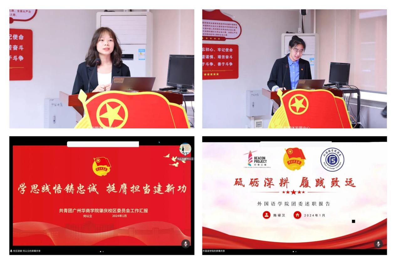 F853C513EDFBFBD1BF52BC603A5_0FA6BCBD_B42ED