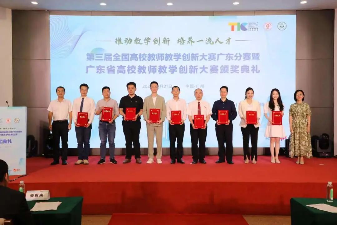 0B05434E5CA440B89E578493527_48D5CB08_14AC4 0B05434E5CA440B89E578493527_48D5CB08_14AC4