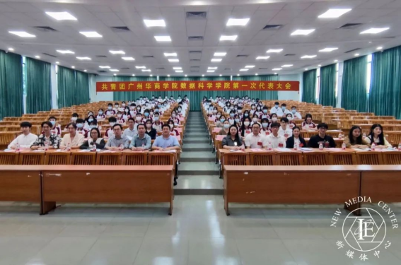 AFAD882F054797A87769A685D02_53A35578_D0165 AFAD882F054797A87769A685D02_53A35578_D0165