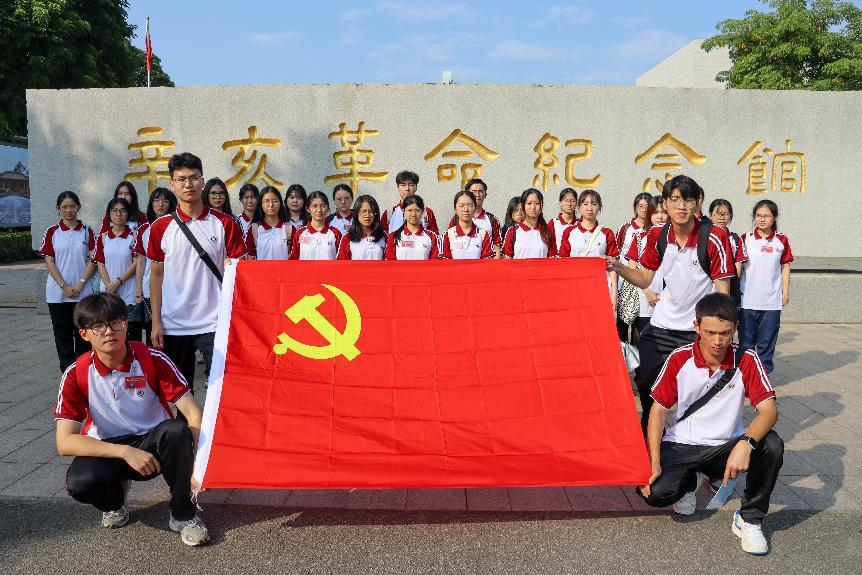 9C785D2F3FE1D56FFE04D0C860E_968D39CA_CB12D