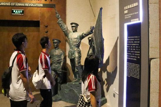 bti������(�й�)�ٷ���վ - APP����