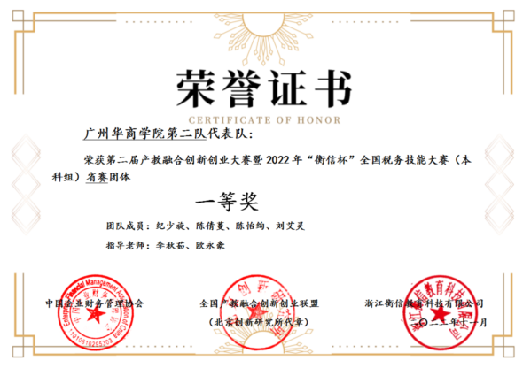 42F08B2AA89F0D67169C3C9C0DB_B1A2CA2E_F031E 42F08B2AA89F0D67169C3C9C0DB_B1A2CA2E_F031E