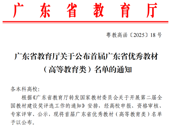 D83CCAD540600A7916CA2411A8E_51C9BAD6_19010