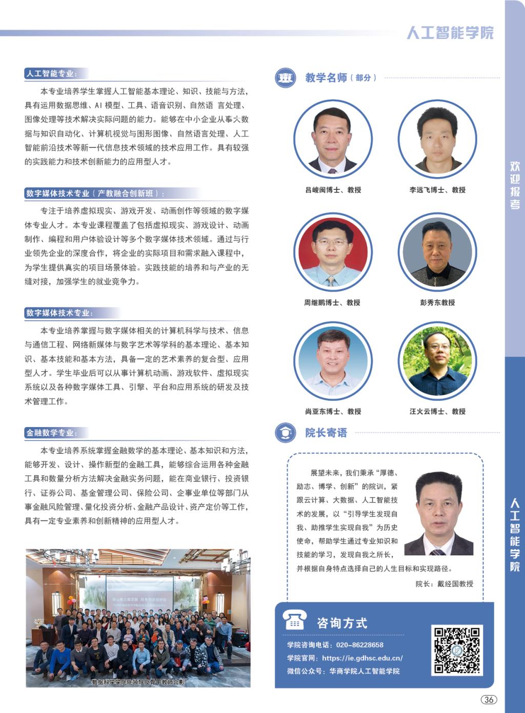 F13E1B7903E610343613126B63C_34618FB8_33271 F13E1B7903E610343613126B63C_34618FB8_33271