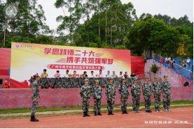 89AEBBD9005B5DCF6B5197DFED2_4F807A83_32310.png?e= 89AEBBD9005B5DCF6B5197DFED2_4F807A83_32310.png?e=