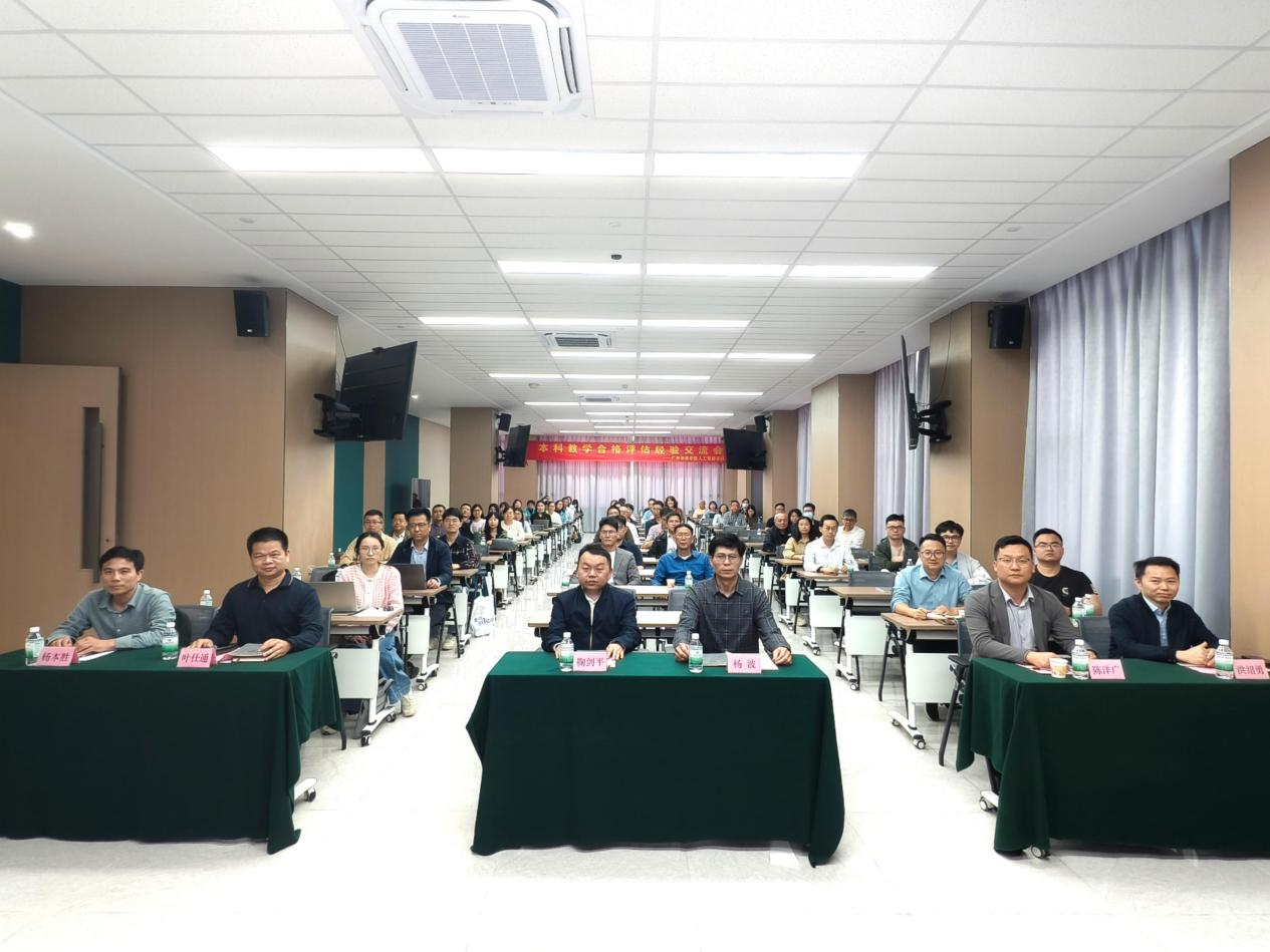 447944871D0B258D1CFDF275429_314D4BC0_CEA06