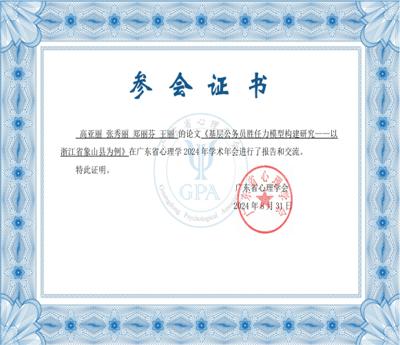 7B06EBE8E7B6301B6D6A978D9D4_C335C15E_63ABA 7B06EBE8E7B6301B6D6A978D9D4_C335C15E_63ABA