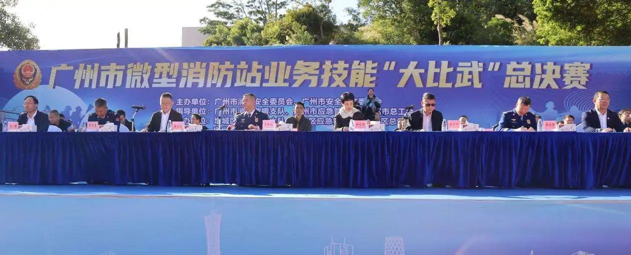 3A6E1D9F04EB106990527C5D47B_CB642571_1AEB7