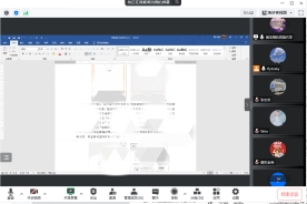 9357B39FAC9C7F1D030D166D7F7_9346F1CD_75F6