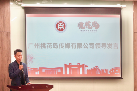 8E81EF5C4A012A41D10FDFA5E33_4C1DE376_C6CE5