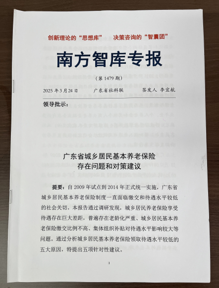 btiÌåÓý¡¤(Öйú)¹Ù·½ÍøÕ¾ - APPÏÂÔØ