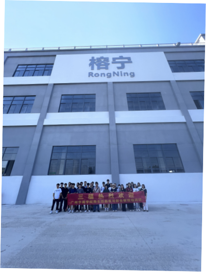 F27027674A350051135B534AEA3_4E4BFBB7_E8685