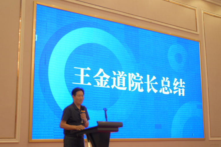 2FD54C34DEBC7BF05E0D0A99080_D537F996_B572B