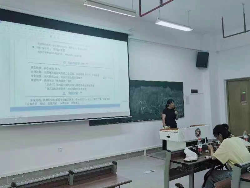 722CB065107A35F5FDFC6CF5386_F783CB51_692FC