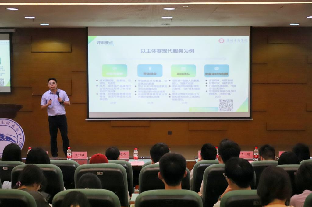 DE8BB4CB6B5797DE8390F9F5D4E_9F872422_FFF0