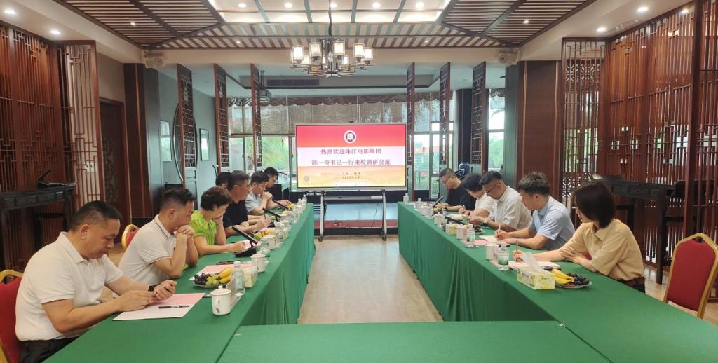 AE0A5F26B6C17FD4E6C98DD508A_2E2EEED9_161FD