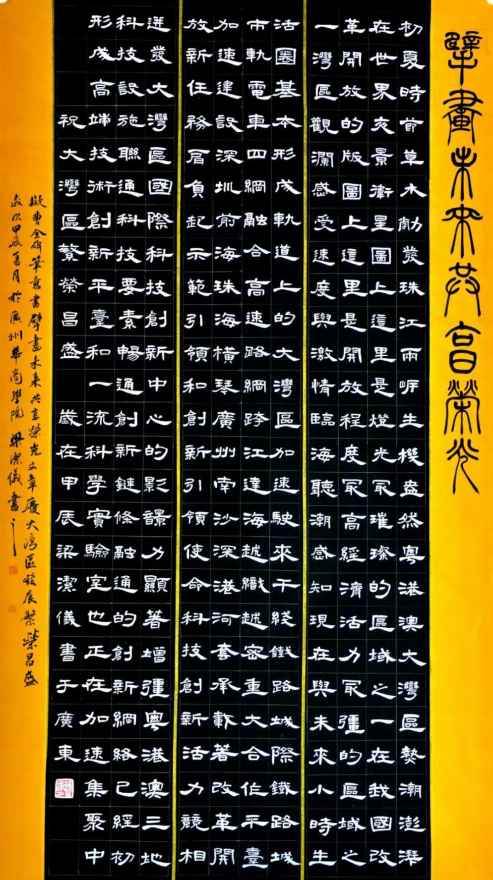 btiÌåÓý¡¤(Öйú)¹Ù·½ÍøÕ¾ - APPÏÂÔØ