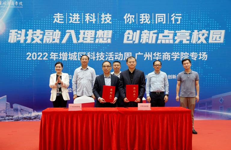 7D9F70AD88D6727131C0067A2E0_C7FEBD99_8419F