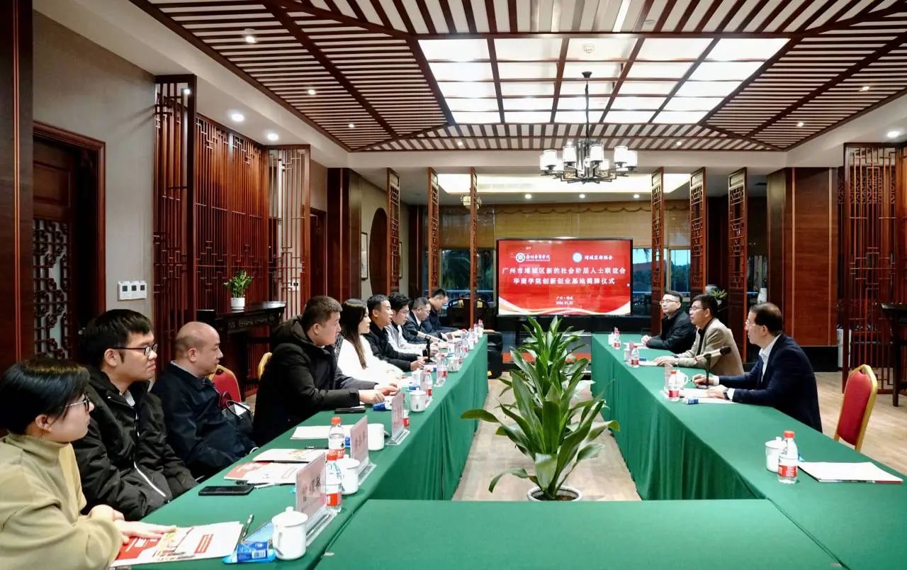 AF9B9A08DEE231D2EF4C59AA579_694E1B8E_2D506