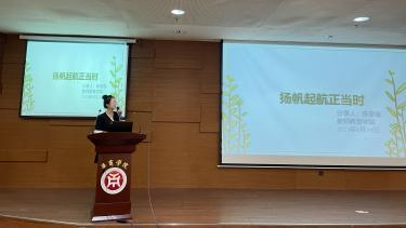 bti������(�й�)�ٷ���վ - APP����