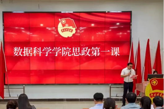 8F9C32CCB4A01B8C2B2B7EA762D_A9BEC9F4_B71B4