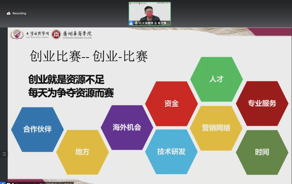 ECE33B4091DD71DB82DA2070266_F7322020_E3F5